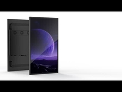 55 inch verwijderbaar menubord buiten IP65 3000Nits LCD digitale borden en display met verschillende Insta